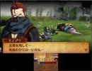 【縛り実況】白と黒と見えざる国と呪われし歌姫45「FEif　透魔王国」