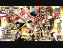 【wlw】マッチ7箱100円【AA4】