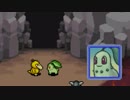 【実況】初見でポケモン不思議のダンジョン 青の救助隊-15