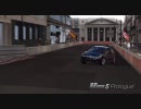 PS3 GT5P シトロエン C4クーペ 2.0VTS '05