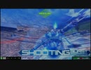 【EXVSMBON】ヅダ特有の爆発 part1