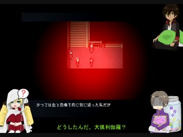 【刀剣乱舞】長谷部と山姥切が望みのために鏡を割る8【偽実況】