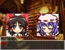 【ゆっくりTRPG】神話と願いと少年と　第六話