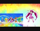 【ダンス練習】09.スマプリED2【反転】