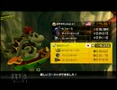 【マリオカート8】　ネイチャーロード　1:46.656