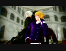 【MMD薄桜鬼】カンタレラ