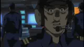 ブルーマーメイド米倉