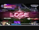 DFFAC クラウド2