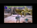 (ひっそりと)MHX初見実況プレイ#74「千刃、再来」
