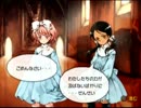 幼き魔女たちの物語　リトルウィッチロマネスク実況プレイ　第六十七回