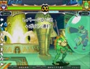 【ヴァンパイアハンター・セイヴァー】レバガチャ検証