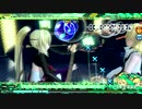 【PDAFT】孤独の果て Extend edition HARD HIDDEN Perfect F7(105.85％)【ナイフモジュ】