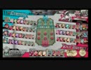 【WLW】アシェンのお願いクリスラ【AA2】108発目