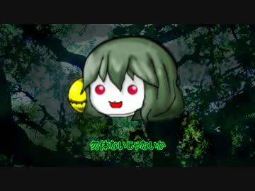 【ゆっくり実況】マインクラフトPE あらゆる事が初見プレイ Part13