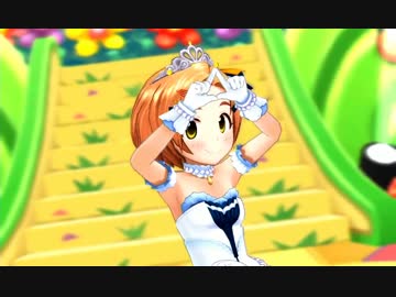 デレステ ハイファイ☆デイズ 10歳以下