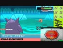 【ポケモンORAS実況】エムリット軸PT最強を目指す！Part31【レーティング】