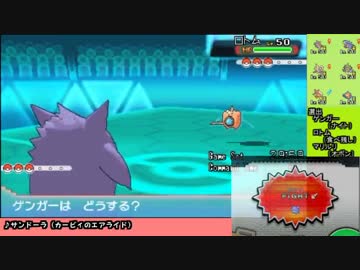 【ポケモンORAS実況】エムリット軸PT最強を目指す！Part31【レーティング】