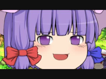 聖剣伝説LOMをレミリアがいく 1樹目