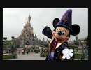 【ディズニーランドで流れている軍歌】