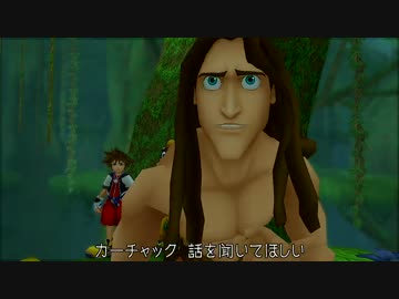 キングダムハーツ　とてとて実況プレイ　Part10