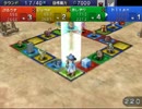 カルドセプト実況者杯【リボルト発売記念】 Part2