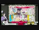 【WLW】第12回ワンダーランドウォーズって何？【解説動画】