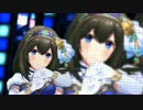 デレステ MV 「Hotel Moonside」 鷺沢文香