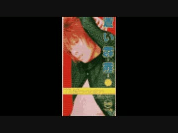 T.M.Revolution／蒼い霹靂8bit