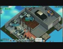 王子がMad Games TycoonをやるPart14