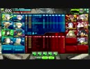 【ボーダーブレイクS武】とある少女の戦闘記録 0130