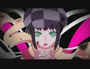 【幽院】「 ゴーストルール」リコーダーカバー
