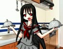 [奥様は惨殺少女]フリーノベルを楽しもう[実況]part3