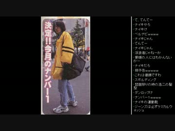 [2016.04.09]永井兄弟&amp;たけやん 雑談 (1/7)