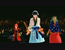 【MMD鬼徹】瑞兆連盟でPerfume GLOBAL