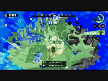 【スプラトゥーン】タチウオホコの勝ち方【セルフゆっくり実況】