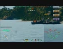 【WoWS】ソ連巡洋艦 キーロフ、ブジョンヌィ