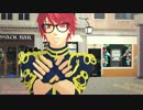 【MMDうたプリ】夜もすがら君想ふ【一十木音也生誕祭】