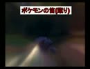 蹴りと連戦と玉砕RPG　ラジアータ ストーリーズ実況プレイ第７３話