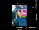 (RAN)ヒコーキ EXTREME/GUITAR