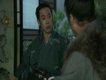 大名でもないのに３連発