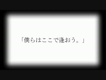 【高校生になった皆で】 桜ノ雨 【大合唱】
