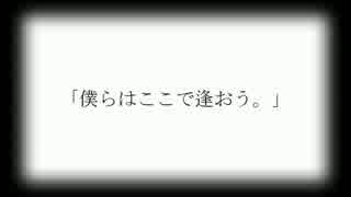 【高校生になった皆で】 桜ノ雨 【大合唱】