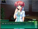 ナギサの　プレイ動画　夏生ルート　24
