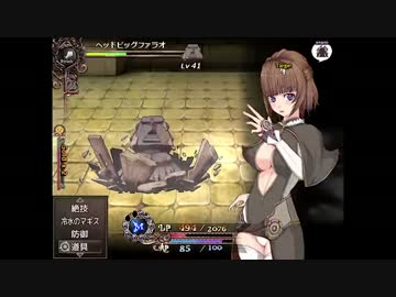 【R-18RPG】我侭ボディな女の子の冒険【アトな日々】15