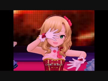 【デレステMV】櫻井桃華で-LEGNE- 仇なす剣 光の旋律【歌詞付き】