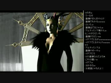 [2016.04.09]永井兄弟&amp;たけやん イントロクイズ(SFC、FC、スクエニ) (3/7)