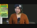 「弟切草」アドベンチャーＨＡＭＡＤＡ　＃１（前半抜粋版）