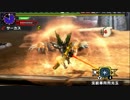 闘技オウガ太刀