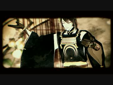 【MMD刀剣乱舞】my favorite things【三日月さん】