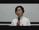 【2016/4/10】テロリスト・安重根の碑案内板撤去を求める国民集会！2/7